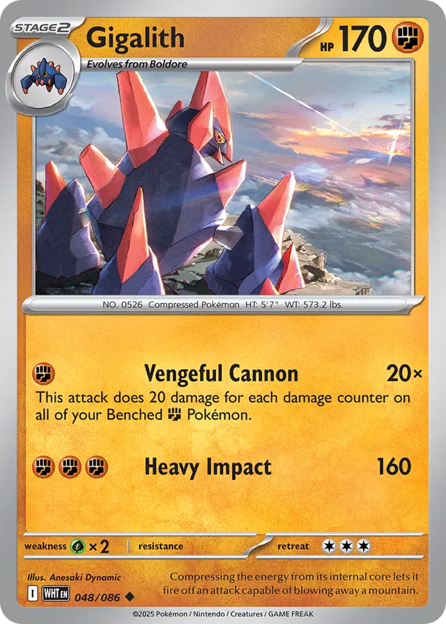 048/086 Gigalith WHT Uncommon