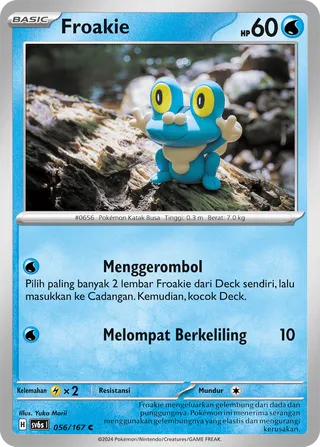 Froakie (Transfiguration Mask 056/167)
