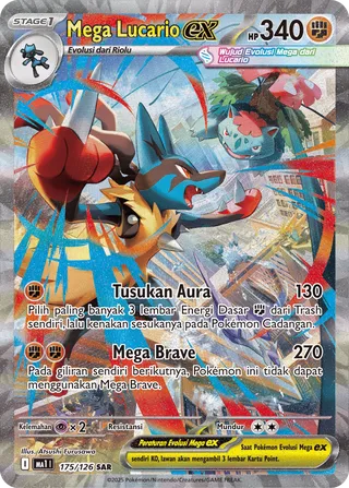 Mega Lucario ex (Mega Evolution 175/126)