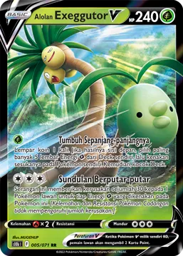 Alolan Exeggutor V (Pokémon GO 005/071)