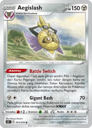 Aegislash (Single Strike Master 054/070)