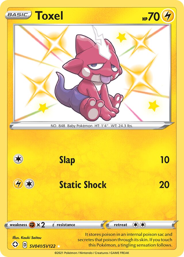 Toxel Shining Fates SV041/SV122 Rare Shiny