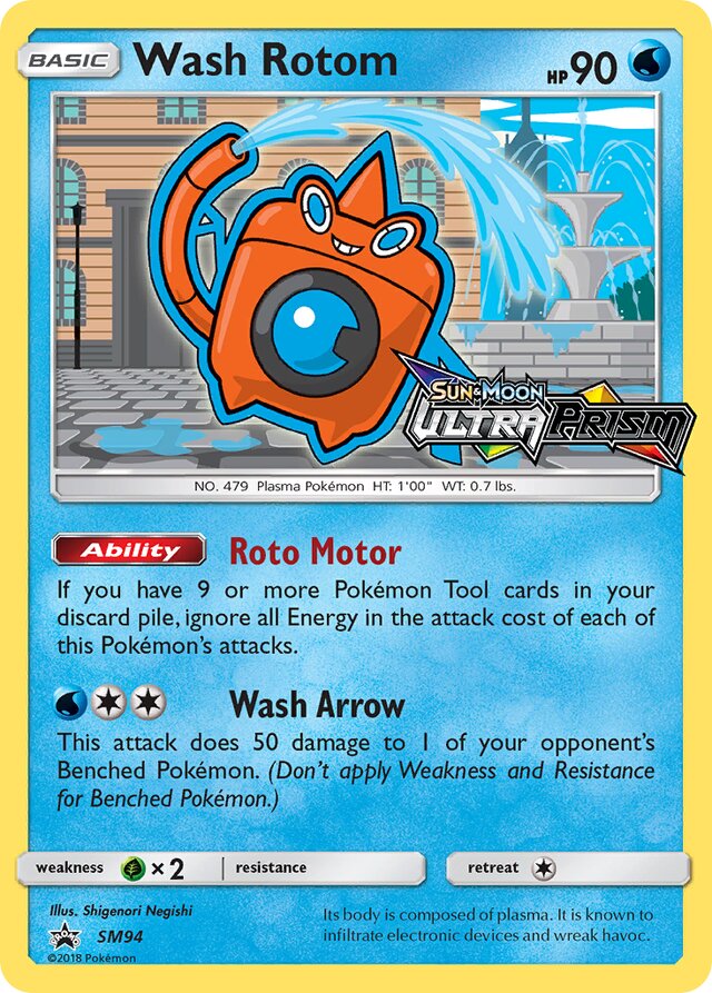 SM94 Wash Rotom SMP PROMO