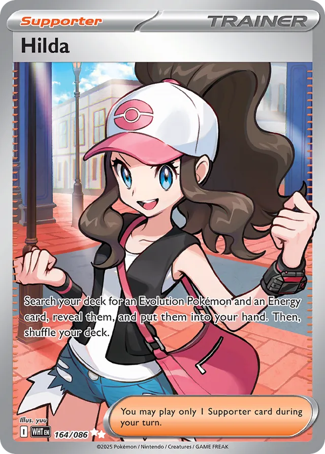 Hilda White Flare 164/086 Ultra Rare