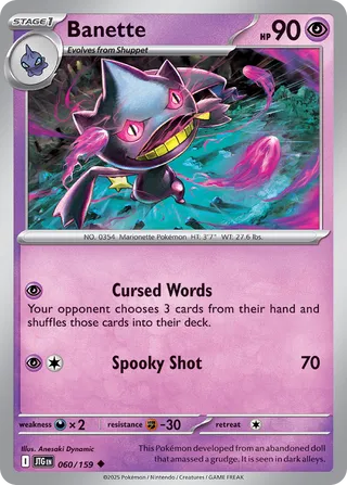 Banette (Journey Together 060/159)