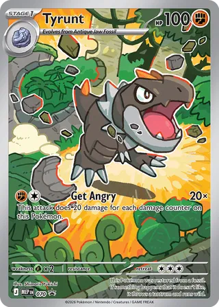 Tyrunt (Mega Evolution Promos 070)