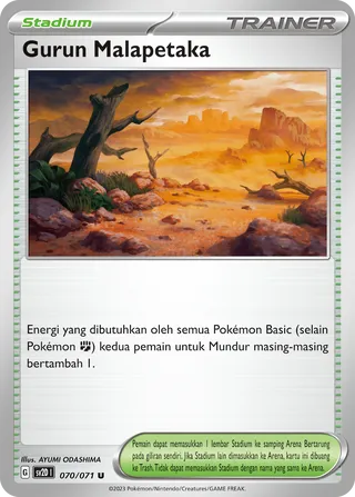 Calamitous Wasteland (Clay Burst 070/071)
