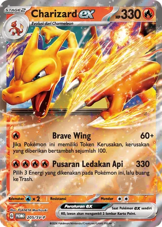 Charizard ex (Scarlet & Violet Promos 205/SV-P)