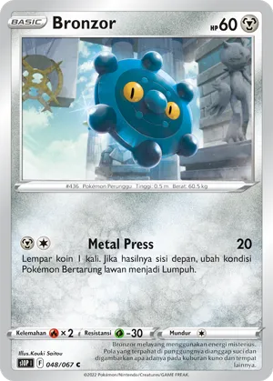 Bronzor (Space Juggler 048/067)