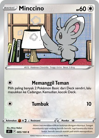 Minccino (Star Birth 085/100)