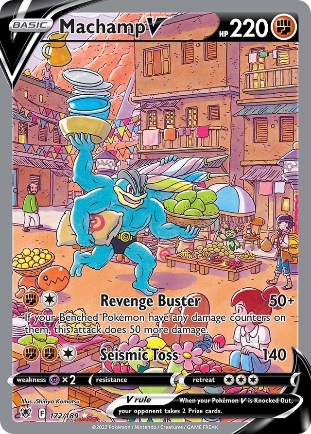 172/189 MachampV ASR Rare Ultra
