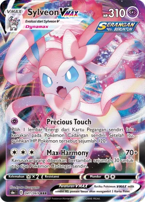 Sylveon VMAX (Eevee Heroes 041/069)
