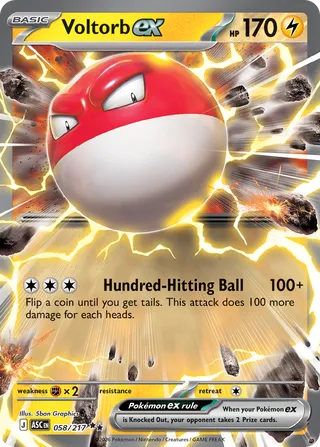 Voltorb ex (Ascended Heroes 058/217)