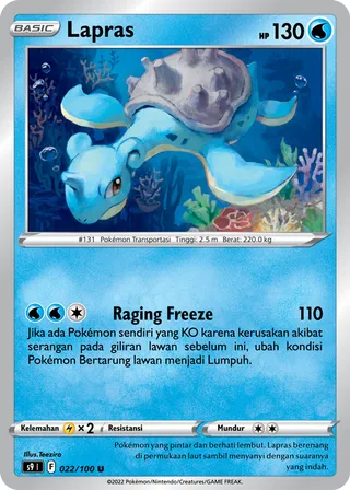 Lapras (Star Birth 022/100)