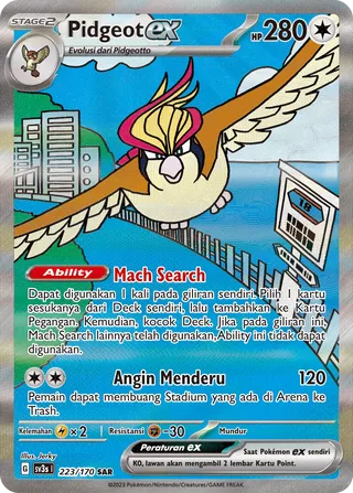Pidgeot ex (Black Shine 223/170)