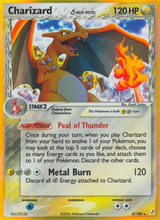 Charizard (EX Crystal Guardians 4/100)