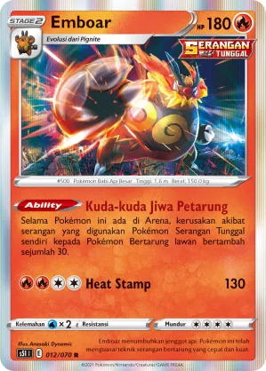 Emboar (Single Strike Master 012/070)