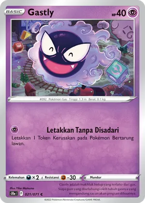 Gastly (Dark Phantasma 021/071)