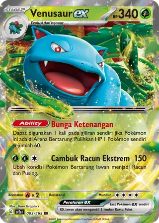 Venusaur ex (Pokémon Card 151 003/165)