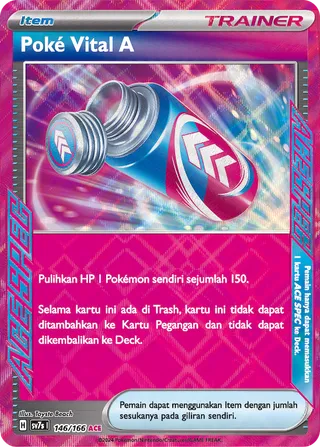 Poké Vital A (Stellar Guidance 146/166)