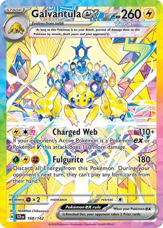 Galvantula ex (Stellar Crown 168/142)
