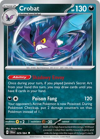 Crobat (Shrouded Fable 029/064)
