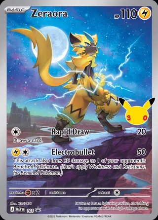Zeraora (Mega Evolution Promos 103)