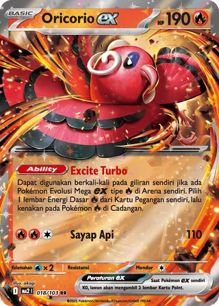 Oricorio ex (Blue Blaze 018/103)