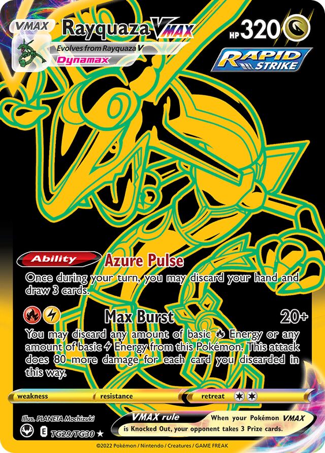 RayquazaVMAX Silver Tempest TG29/TG30 TGS