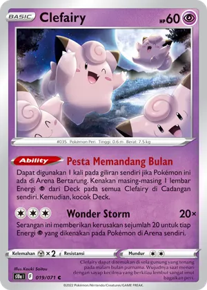 Clefairy (Dark Phantasma 019/071)