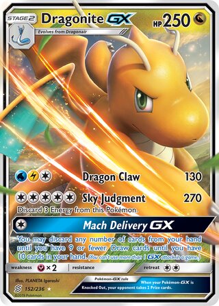 Dragonite-GX (Unified Minds 152/236)