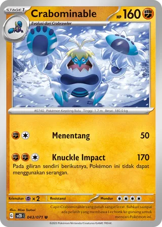 Crabominable (Clay Burst 043/071)