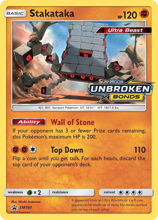 SM180 Stakataka SMP PROMO