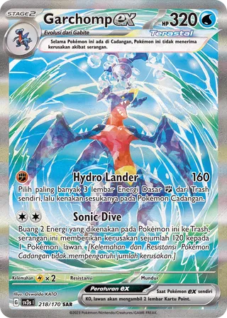 Garchomp ex (Black Shine 218/170)