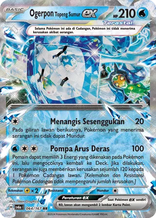 Wellspring Mask Ogerpon ex (Transfiguration Mask 064/167)