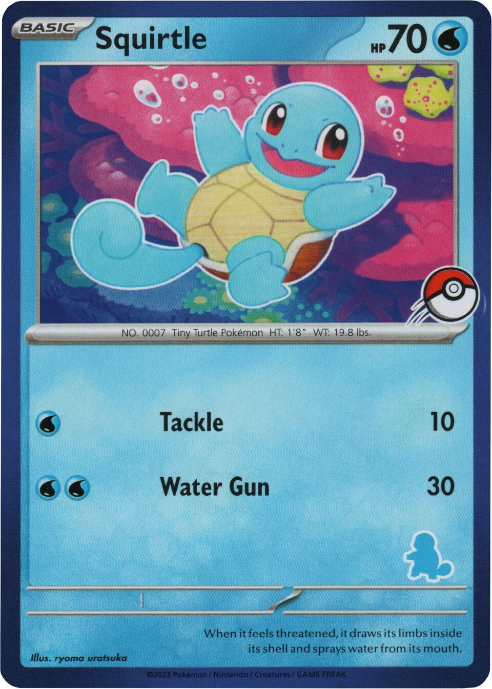 My first battle squirtle card list international tcg tcg collector