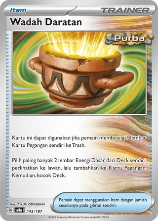 Earthen Vessel (Terastal Festival ex 143/187)