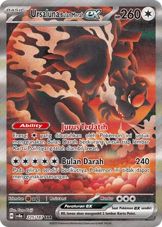 Bloodmoon Ursaluna ex (Terastal Festival ex 225/187)