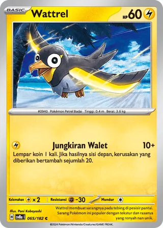Wattrel (Stellar Lightning 065/182)