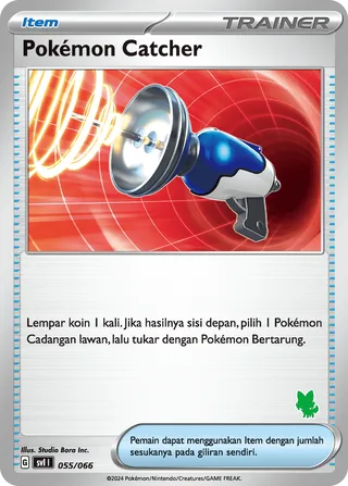 Pokémon Catcher (Trainers Camp 055/066)