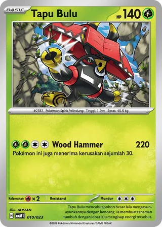 Tapu Bulu (Mega Venusaur ex Starter Deck 010/023)