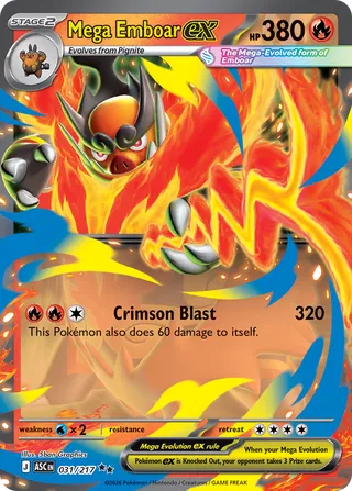 Mega Emboar ex (Ascended Heroes 031/217)