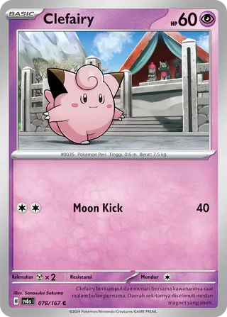 Clefairy (Transfiguration Mask 078/167)
