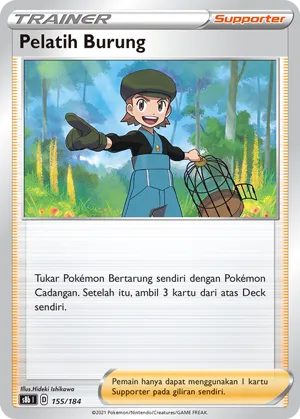 Bird Keeper (VMAX Climax 155/184)