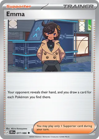Emma (Chaos Rising 077/086)