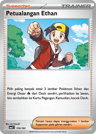 Ethan's Adventure (MEGA Dream ex 174/193)