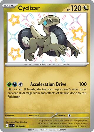 Cyclizar (Paldean Fates 195/091)
