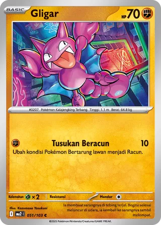 Gligar (Blue Blaze 051/103)