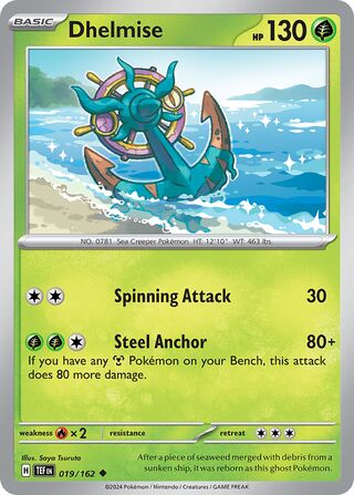Dhelmise (Temporal Forces 019/162)