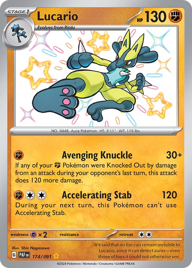 Lucario Paldean Fates 174/091 Shiny Rare